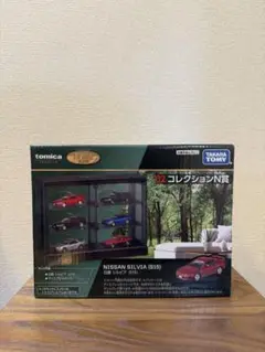 Item thumbnail for item 6cedd381-b1c0-4db8-ad1a-6892d6071d16
