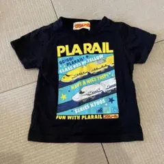 プラレール 電車デザイン Tシャツ サイズ90
