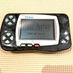 Item thumbnail for item 62a02f91-5132-4fde-a2dc-df6875bf0ce9