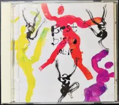 Best Disco Vol.10 CD Compilation