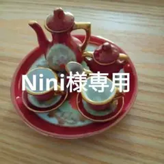 Item thumbnail for item 080ed4d0-cd90-49f8-b27f-e1ca67b8fb78