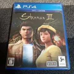 PS4 シェンムー3 リテールDAY1エディション
