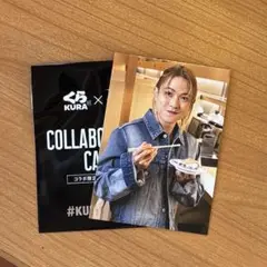 Item thumbnail for item 8035fb3b-69f4-4675-80c3-8210b41c4a0a