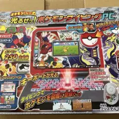 Item thumbnail for item 89ee97a0-f2d7-4b3f-b30d-f1efd88f927b