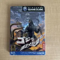 2025年最新】gc ゴジラの人気アイテム - メルカリ