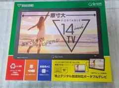 Item thumbnail for item 7a4e9452-8365-401a-b1a1-d27a14e2a505