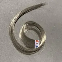 スモーキーグレー　ヘアエクステ