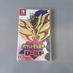 ポケットモンスター シールド Nintendo Switch