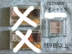 Item thumbnail for item 5e70e49f-bdd3-4538-9bab-e54c8a87f107