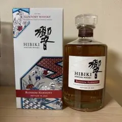 響 ブロッサム ハーモニー 2022