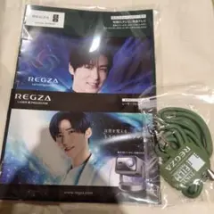 Item thumbnail for item a93721f8-87f2-462e-b61a-4c3a908c9fcb