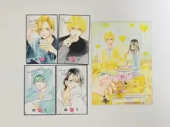 ハニーレモンソーダ 28巻 特典 ボイスカード ポストカード