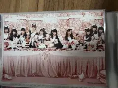 Item thumbnail for item 0d431ee9-e3ce-4475-8b5c-182c1fb04bf2