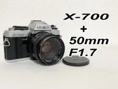 2025年最新】MINOLTA X-700 MPSの人気アイテム - メルカリ