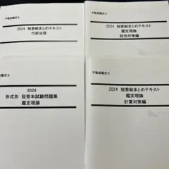 Item thumbnail for item 00297188-c6f1-43df-a229-e019ef4f66b7