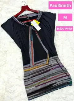 【新品タグ付き】PaulSmith 正規品マルチカラーノースリーブワンピース М