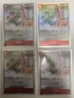 ヤマト SR EB02-006 4枚セット