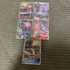 ワンピースカード　ゾロ、サボ、ロー、レイリー、カイドウ　SEC 5枚セット