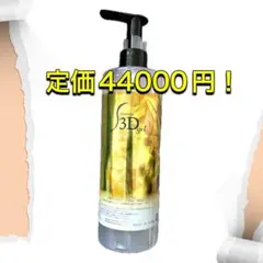 Item thumbnail for item ac519d48-67b5-45ef-811c-1ea7eea20256