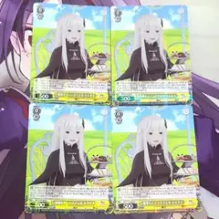 Item thumbnail for item e912e04d-cf9e-4e69-a807-847df1dfcd1f