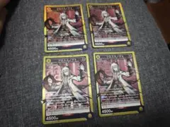 Item thumbnail for item 275c1b9b-4377-4fc7-911f-ab6519464d10