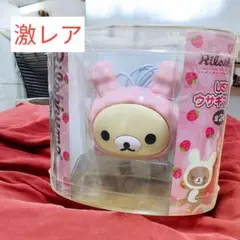 新品未使用 コリラックマ USB ウサギマウス アミューズメント