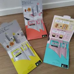 flat シャンプー＆トリートメントサンプル