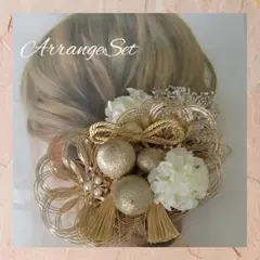 Item thumbnail for item f0ff9140-5d8e-4113-8914-ea5dbb97375f