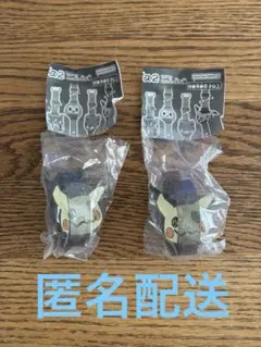 ポケモン ライトブレス2 ミミッキュ　2個セット