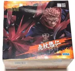 【即購入◎】呪術廻戦 虎杖悠仁 フィギュア
