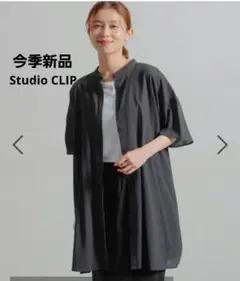 【今季新品タグ付き】スタジオクリップ　コットンボイルチュニックワンピース