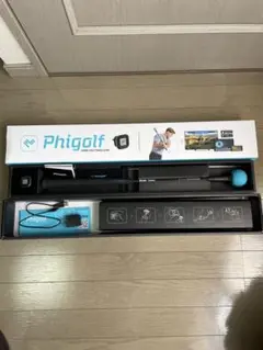 Phigolf(ファイゴルフ)【2021強化版・日本公式】