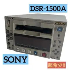 Item thumbnail for item b71a318b-26f0-476c-8f50-69b79e2b175c