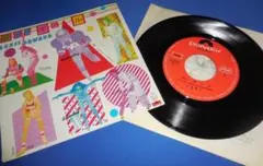 OH!ギャル/沢田研二・EPレコード シングルレコード