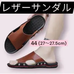 メンズ レザー サンダル ブラウン ビーチサンダル おしゃれ