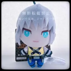 ナムコ限定 キングダムハーツ マスコット リク