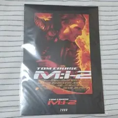 ミッションインポッシブル 2 ポスターカード ファイナルレコニング 特典