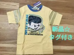 新品・タグ付き☆コンベックス　Tシャツ イエロー サイズ10　130cm