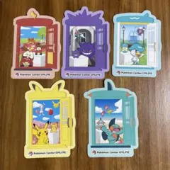 ポケモンセンターオンライン シールセット
