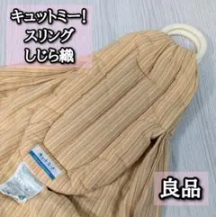 Item thumbnail for item 68742b86-ff10-4afa-8144-15d1750236b8