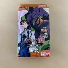 Item thumbnail for item 3e806a15-a5cc-4bfa-bfb0-13a1fa4a072c