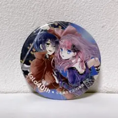 LaLa40周年記念原画展 金色のコルダ 缶バッジ LaLa40th 2025年最新】LaLa40周年記念原画展の人気アイテム - メルカリ