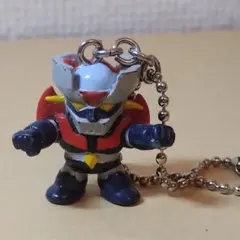 マジンガーZ　フィギュア　ボールチェーン　キーホルダー