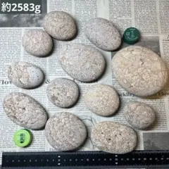 姫川薬石　約2583g 糸魚川産