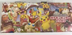 新品未開封　ポケセン　トウホク　スペシャルBOX