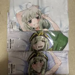 (匿名配送/即購入OK)まほあこ　レオパルト　フェイスタオル