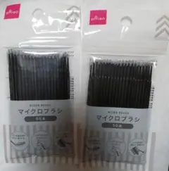 Item thumbnail for item 933ce5de-53d9-4675-b51d-d64f5d08f4d3