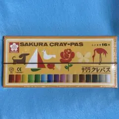 Item thumbnail for item f6f0cd5d-7538-4567-ac3f-a5a0e0298c3f