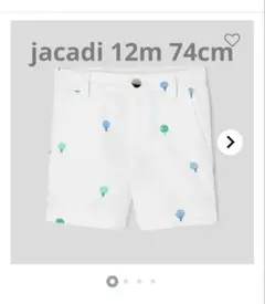 jacadi 卓球ラケット柄ショートパンツ 12m 74cm
