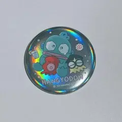 サンリオ ハンギョドン シークレットオーロラ缶バッジ